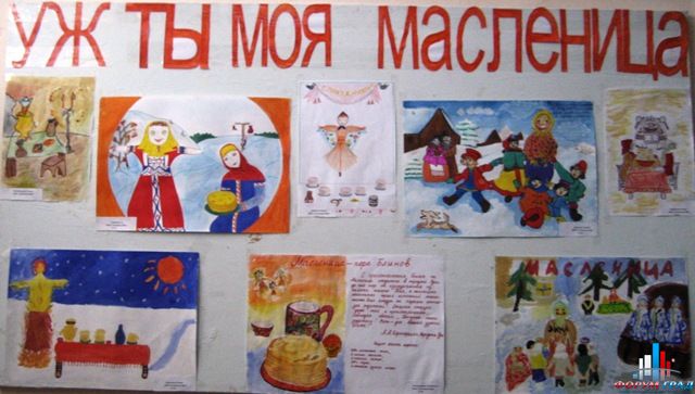 Come disegnare Shrovetide? Disegna una vacanza di primavera con i bambini