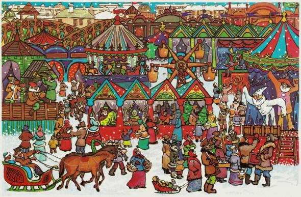 Come disegnare Shrovetide? Disegna una vacanza di primavera con i bambini