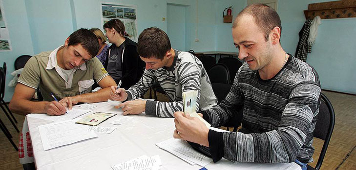 Come partire per la Russia dall'Ucraina