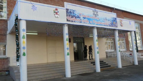 Come decorare una scuola per il nuovo anno