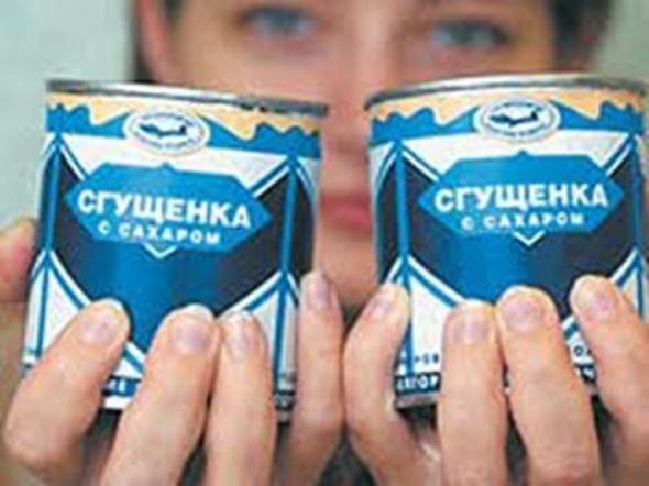 Come cucinare il latte condensato in una lattina?