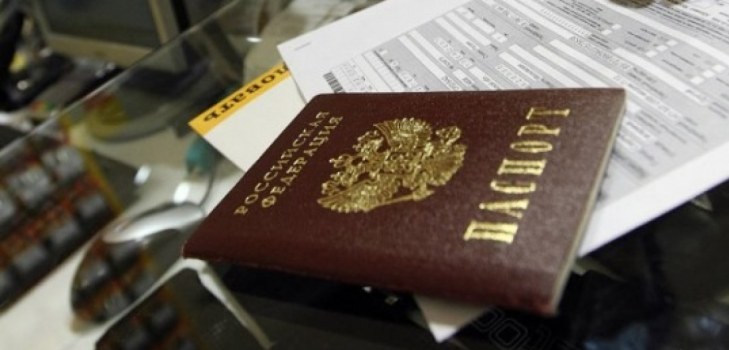 Passaporto russo