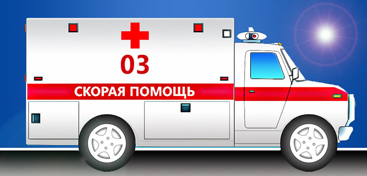 Come chiamare un'ambulanza dal tuo cellulare