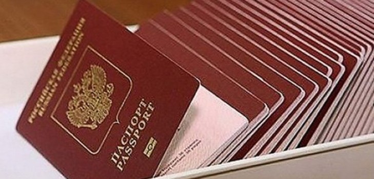 passaporti in una scatola