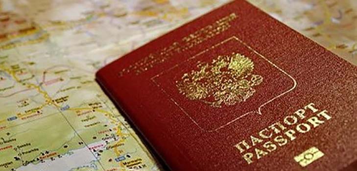 Quali documenti sono necessari per ottenere un passaporto