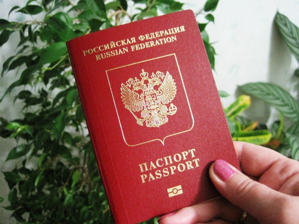 nuovo passaporto