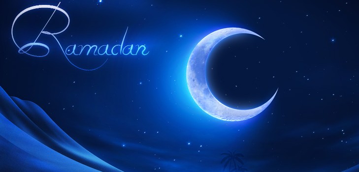 Quando si celebra il Ramadan nel 2016