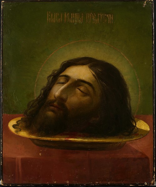11 settembre - la festa della decapitazione di Giovanni Battista