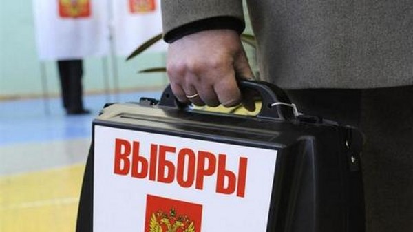 Quando le elezioni per la Duma di stato nel 2016 in Russia
