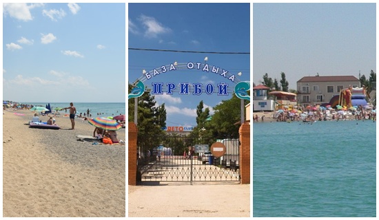 Crimea colorata attende gli ospiti: revisione dei migliori sanatori e pensioni della penisola della Crimea