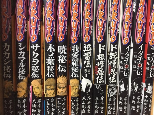 Naruto: fatti che tutti dovrebbero conoscere, ma noti solo alle unità