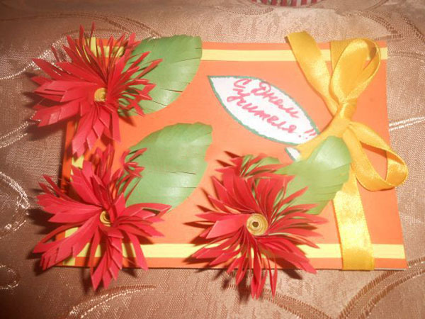Le migliori carte con il Teacher's Day 2017