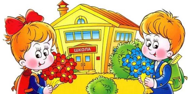 Canzoni sulla scuola: bambini, moderni, divertenti, per accordi di chitarra Canzoni sulla scuola: bambini, moderni, divertenti, per accordi di chitarra