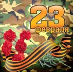 Regali per gli uomini il 23 febbraio Regali per gli uomini il 23 febbraio