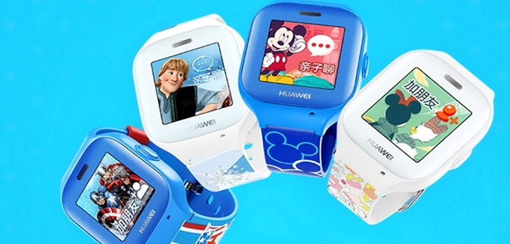 Regalo a prima classe: orologi intelligenti per bambini Huawei Honor Xiao K