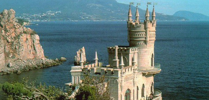 Come sarà il tempo in Crimea a luglio 2016? Previsione del centro idrometeorologico sulla temperatura e la temperatura dell'acqua in Crimea per luglio Come sarà il tempo in Crimea a luglio 2016? Previsione del centro idrometeorologico sulla temperatura e la temperatura dell'acqua in Crimea per luglio