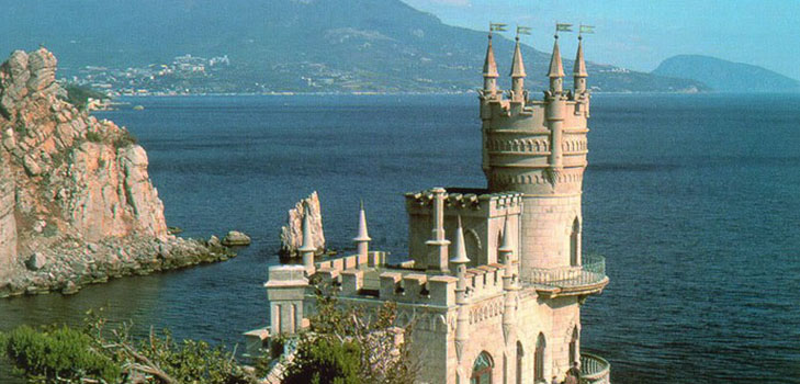 Il clima in Crimea nel settembre 2016 è previsto dal centro idrometeorologico, dalla temperatura media dell'acqua e dell'aria nel Crimea di settembre e dalle recensioni degli ospiti della penisola