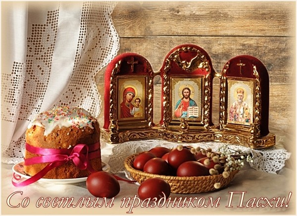 Belle e originali congratulazioni per la Pasqua - in versi e in prosa