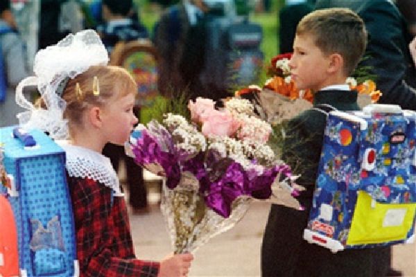 Congratulazioni ai genitori il 1 ° settembre