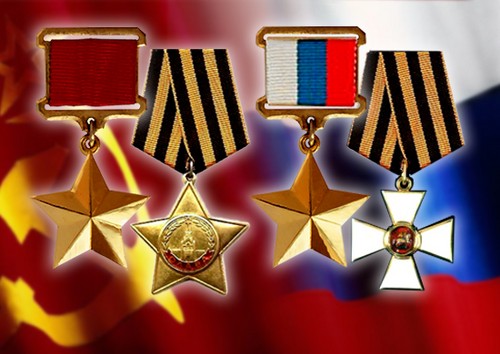 Congratulazioni commoventi e sincere per gli Heroes of the Fatherland Day in versi e prose