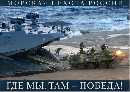 Le congratulazioni più toccanti e sincere per il Day of the Marine Corps