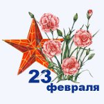 Congratulazioni per il Defender of the Fatherland Day in versi