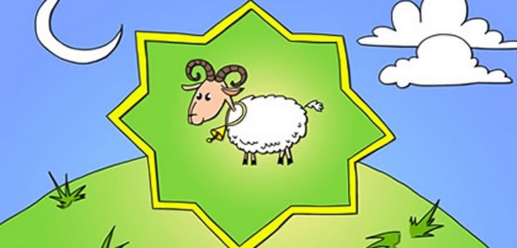 Congratulazioni con Kurban-Bayram in poesia e prosa in russo e in tartaro