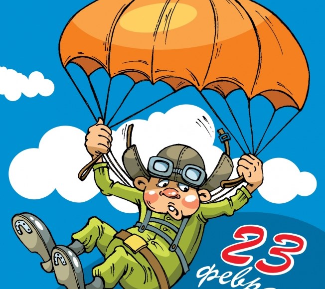Desideri per il 23 febbraio