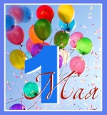 Festa 1 maggio