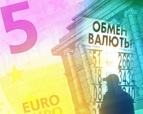 Perché l'euro sta crescendo