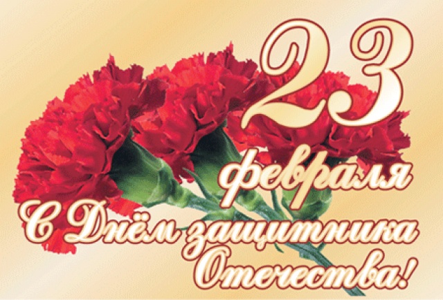 biglietto di auguri con fiori