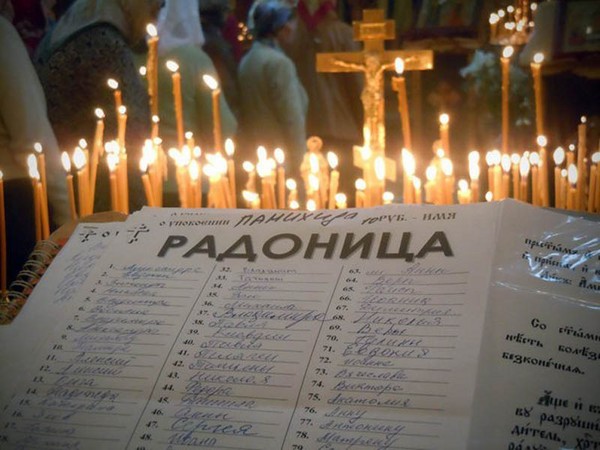 Radonitsa - che cosa è questa festa? Storia, costumi, tradizioni a Radonice 2016