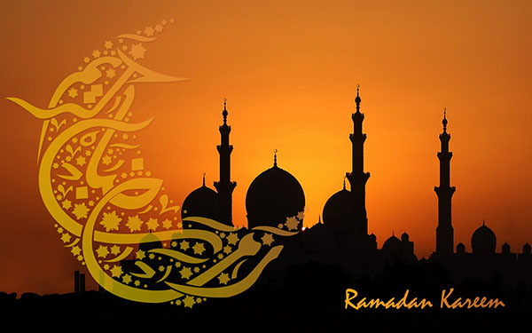 Muslim Ramadan 2017 - l'inizio e la fine