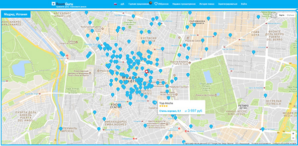 RoomGuru - una scoperta utile per i viaggiatori