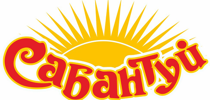 Cosa sarà Sabantuy nel 2016