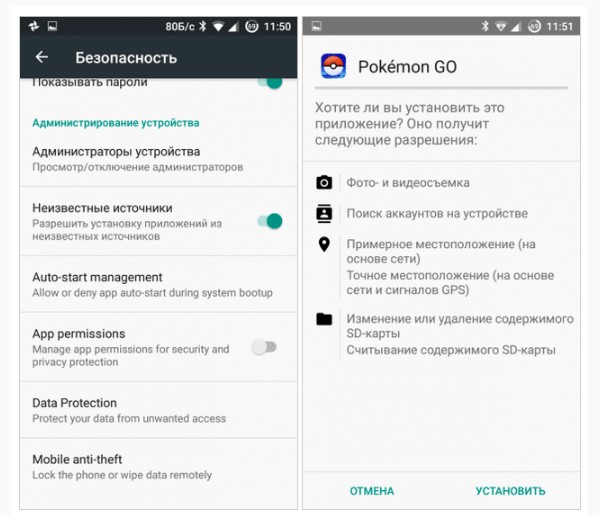 Come scaricare gioco gratuito Pokemon GO in Russia e giochi simili su Androyd e su iPhone dal sito ufficiale