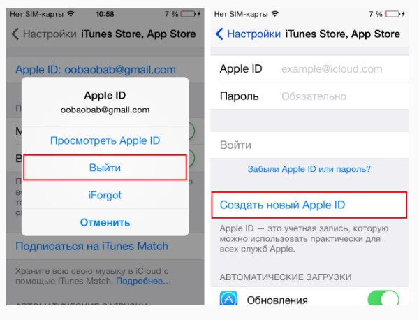 Come scaricare gioco gratuito Pokemon GO in Russia e giochi simili su Androyd e su iPhone dal sito ufficiale