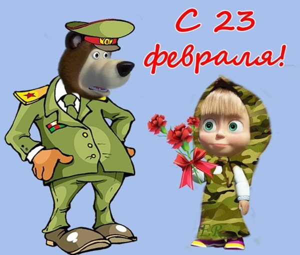 SMS dal 23 febbraio