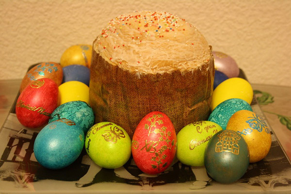 Sms con Pasqua 2017
