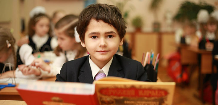 Poesie per la prima elementare sulla linea in onore del Knowledge Day, 1 settembre