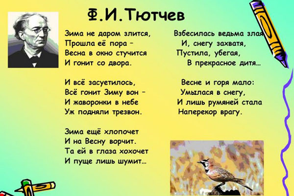 Poesie sulla primavera dei poeti russi