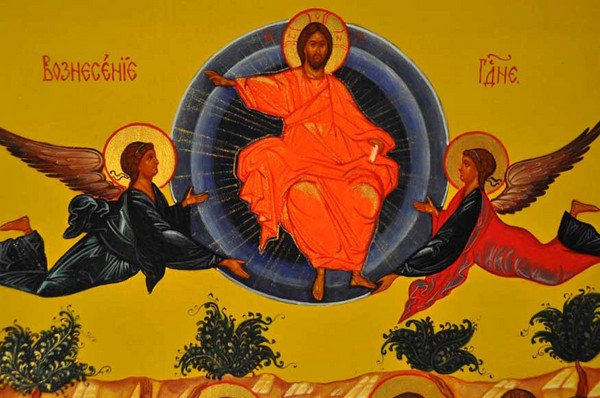 Ascensione del Signore 2016