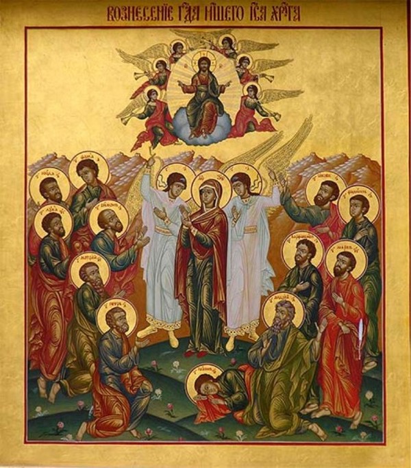 Ascensione del Signore 2016