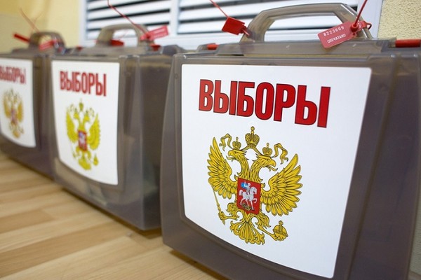 Per chi votare nelle elezioni del 18 settembre 2016 in Russia ad eccezione della Russia Unita. Candidati di cognomi da Mosca e San Pietroburgo