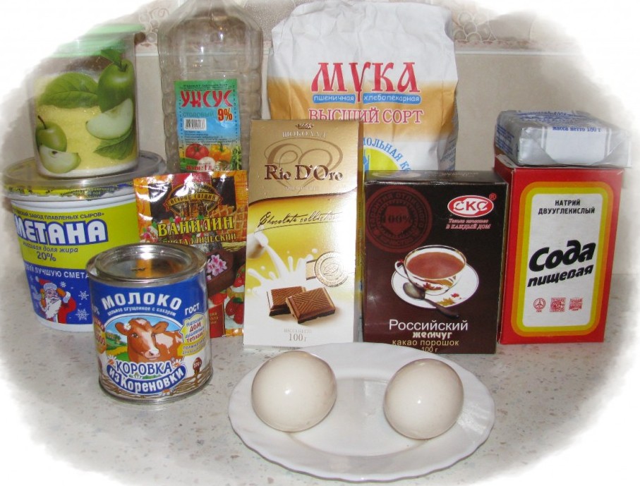 ingredienti per panna acida