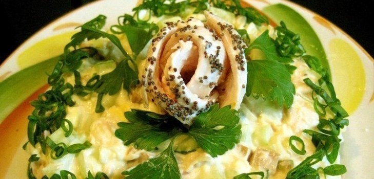 insalata deliziosa