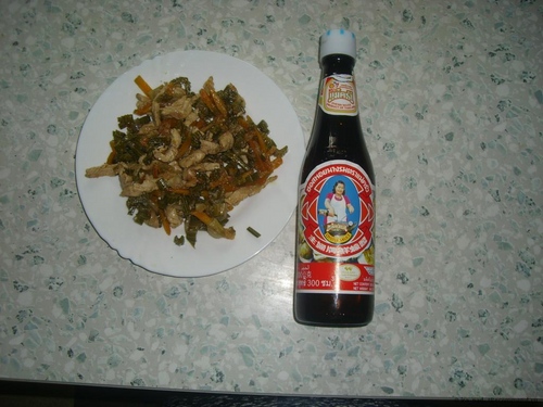 Salsa Oyster