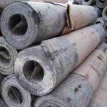 Posa di materiale di copertura Posa di materiale di copertura