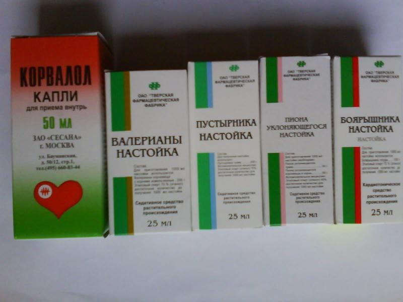 sedativi
