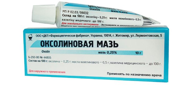 Medicinali per la prevenzione dell'influenza 2016-2017 e ARVI. Come effettuare la prevenzione dell'influenza per le donne incinte e in età prescolare